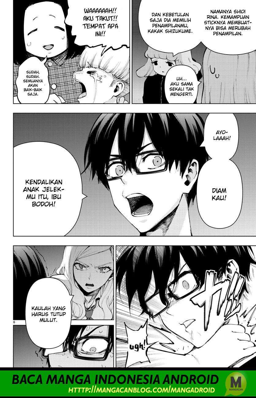 Mahou Shoujo Site — Chapter 114, halaman 6