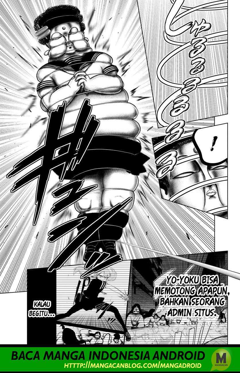 Mahou Shoujo Site — Chapter 113, halaman 7