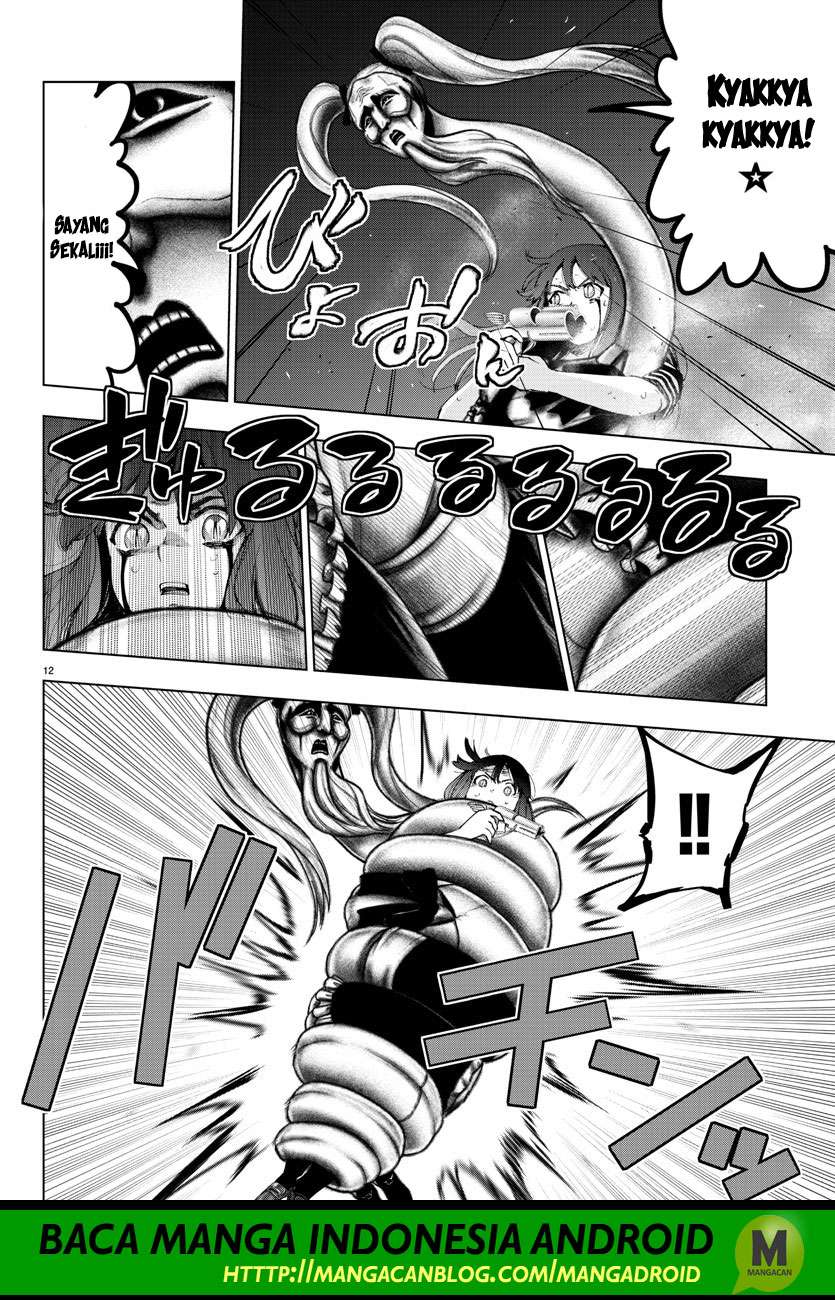 Mahou Shoujo Site — Chapter 112, halaman 12