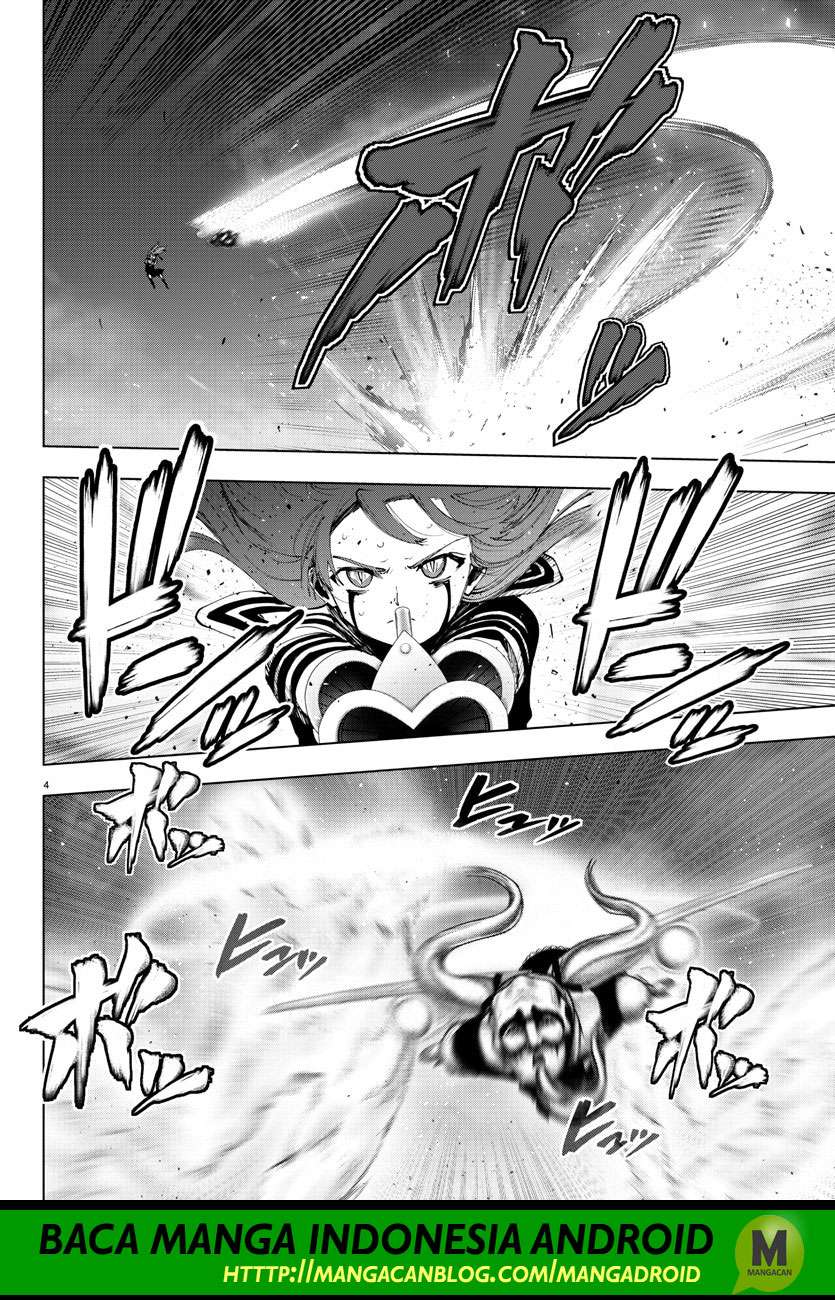 Mahou Shoujo Site — Chapter 112, halaman 4
