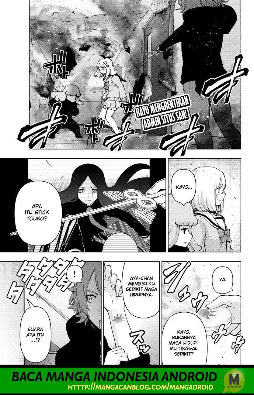 Mahou Shoujo Site — Chapter 111, halaman 2