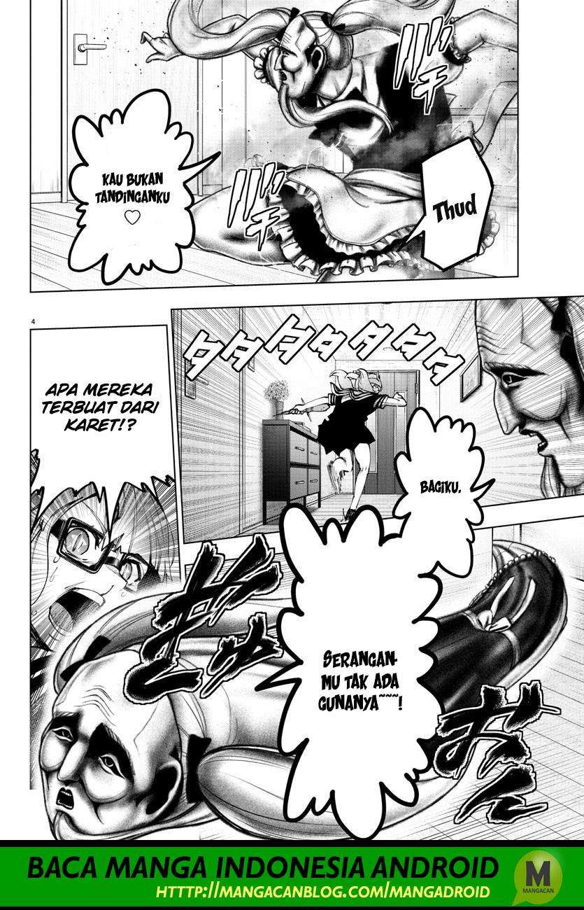 Mahou Shoujo Site — Chapter 111, halaman 5