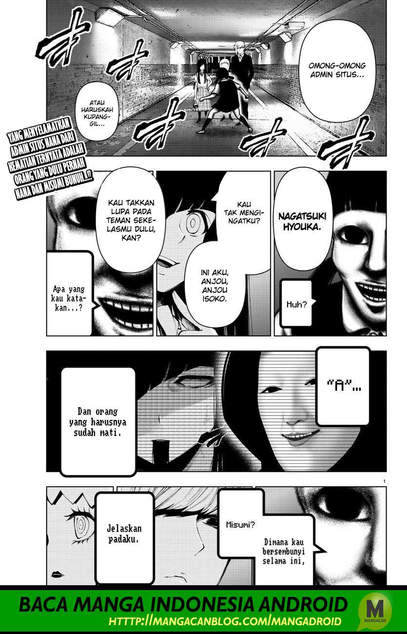 Mahou Shoujo Site — Chapter 109, halaman 1
