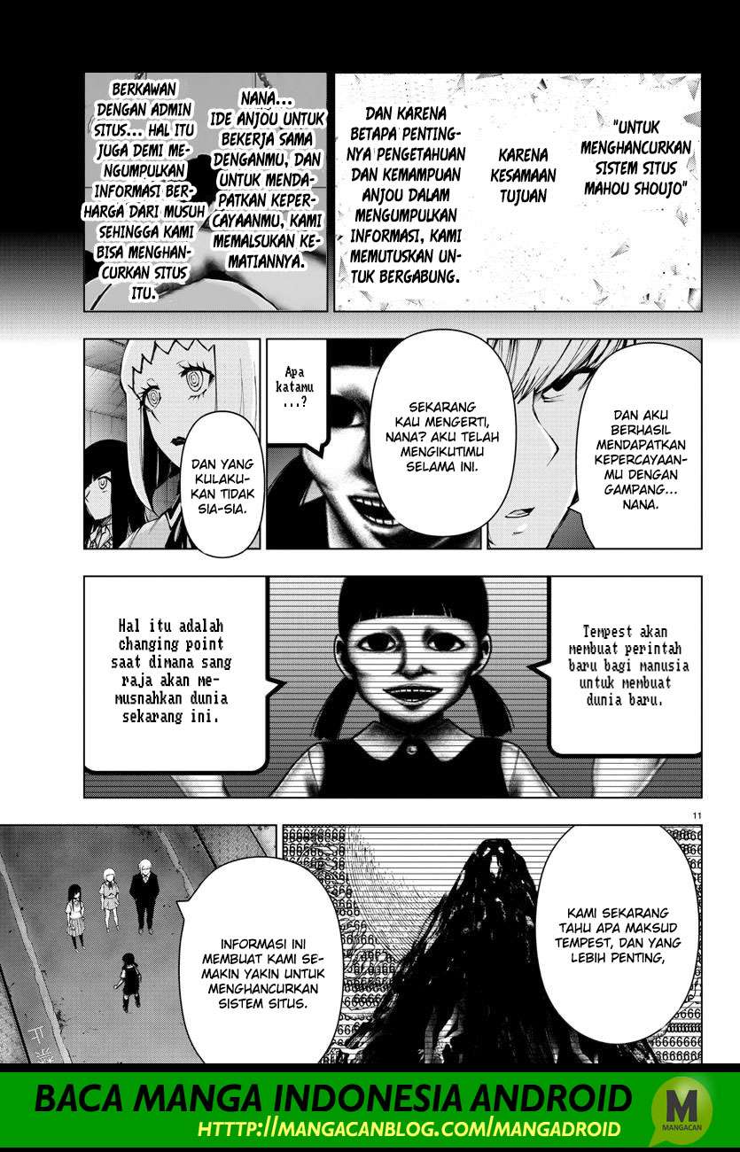 Mahou Shoujo Site — Chapter 109, halaman 11