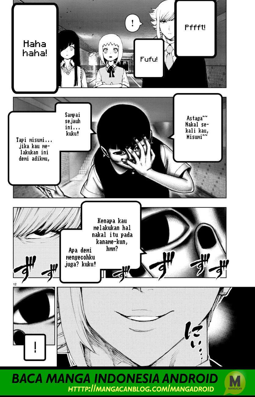 Mahou Shoujo Site — Chapter 109, halaman 12