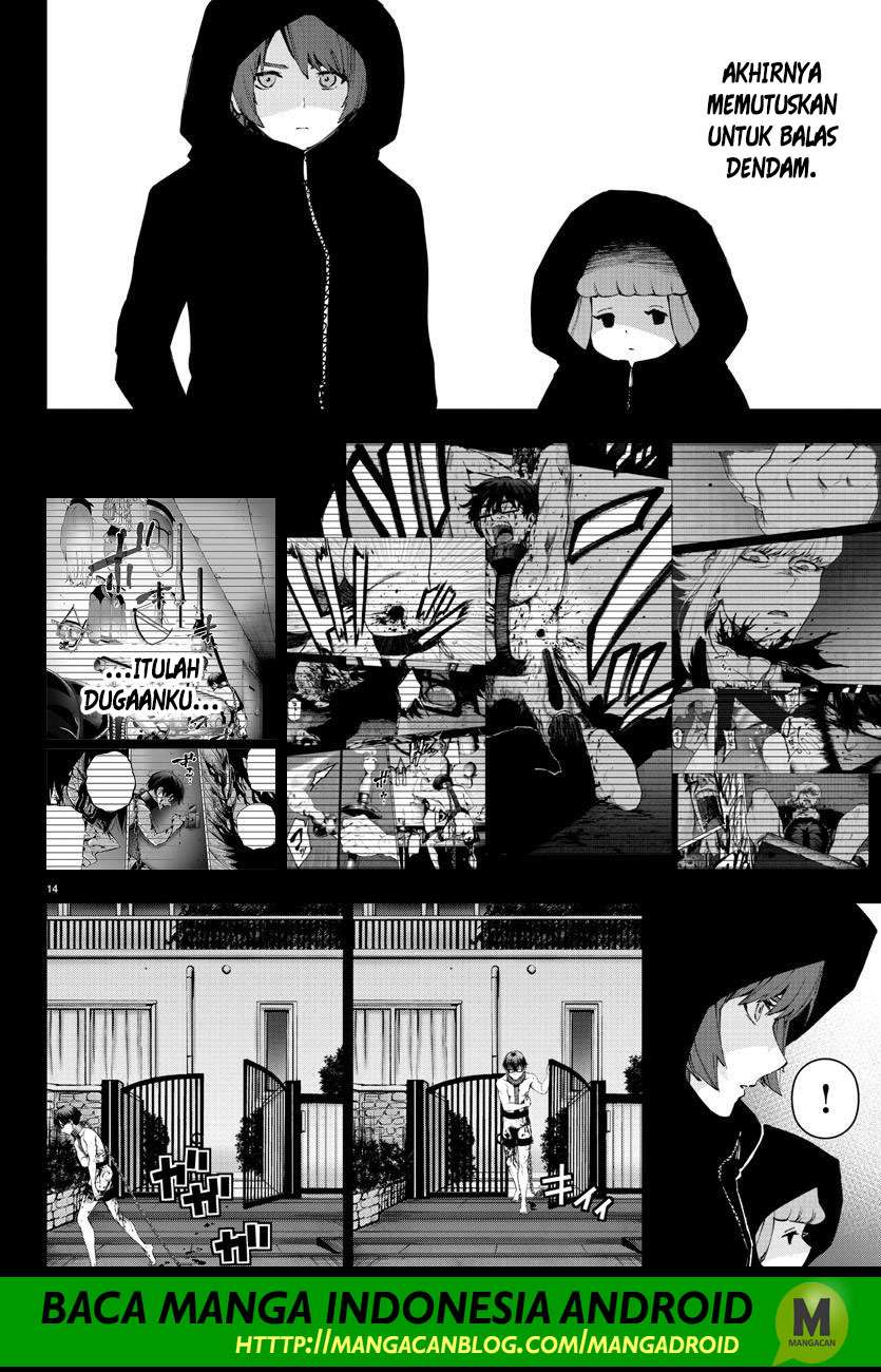 Mahou Shoujo Site — Chapter 109, halaman 14