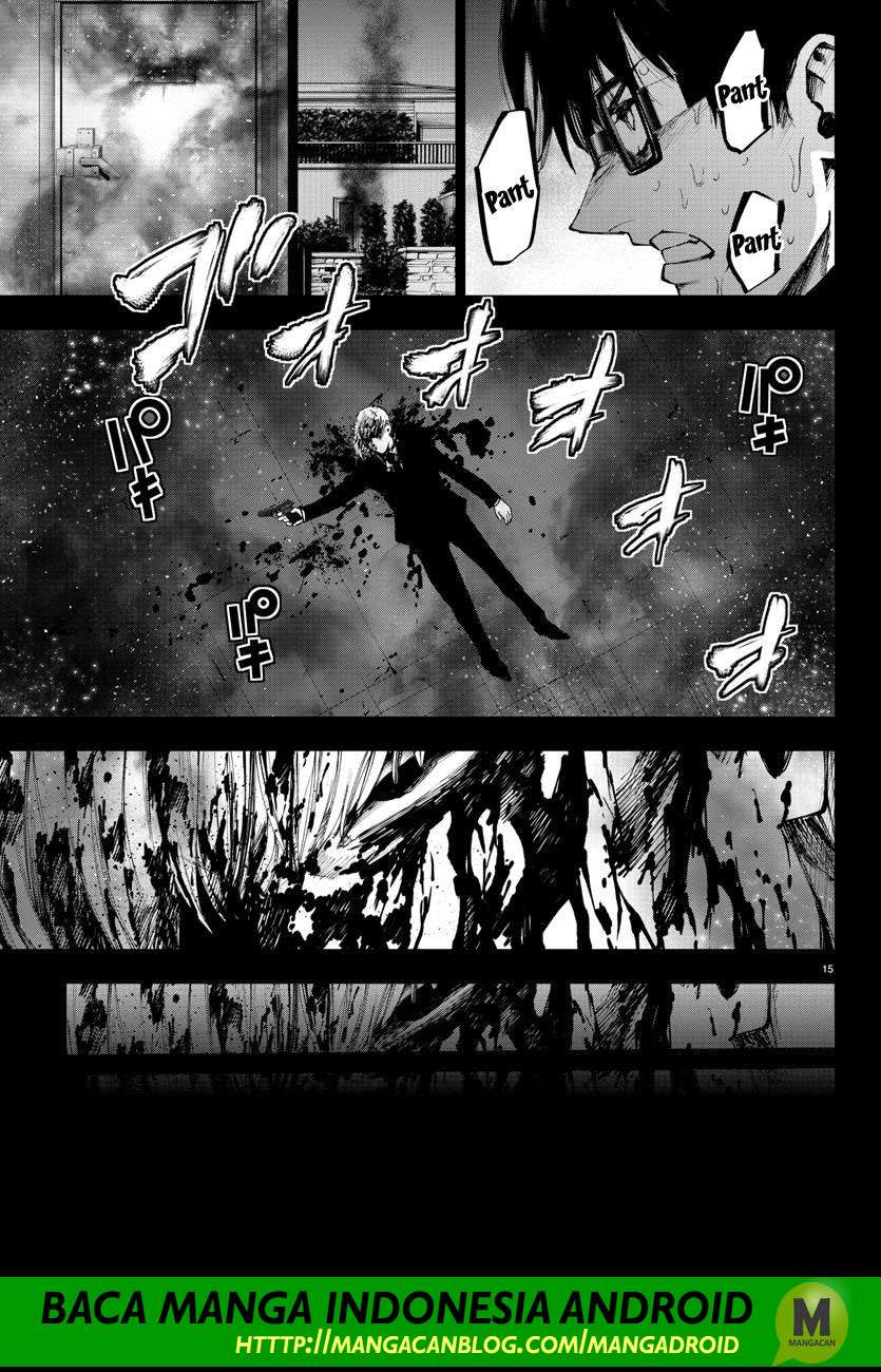 Mahou Shoujo Site — Chapter 109, halaman 15