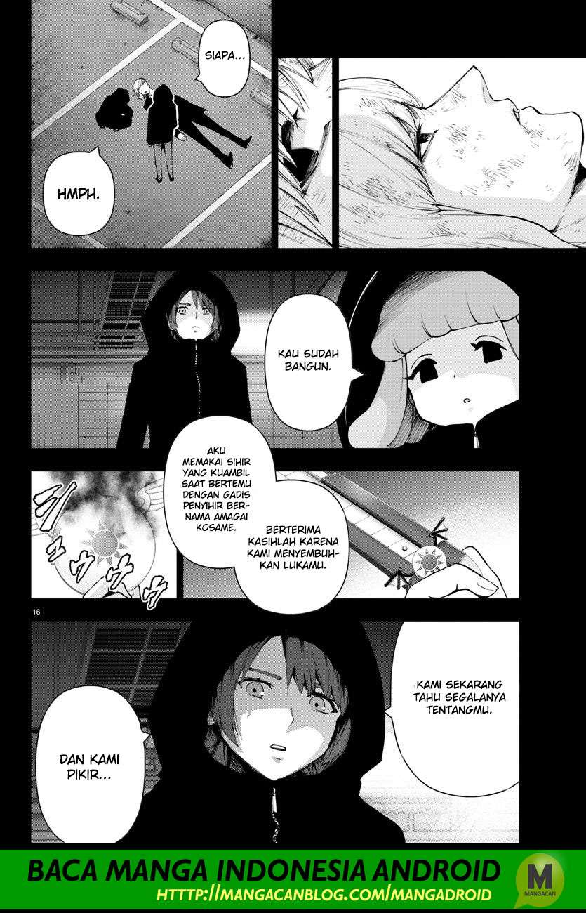 Mahou Shoujo Site — Chapter 109, halaman 16