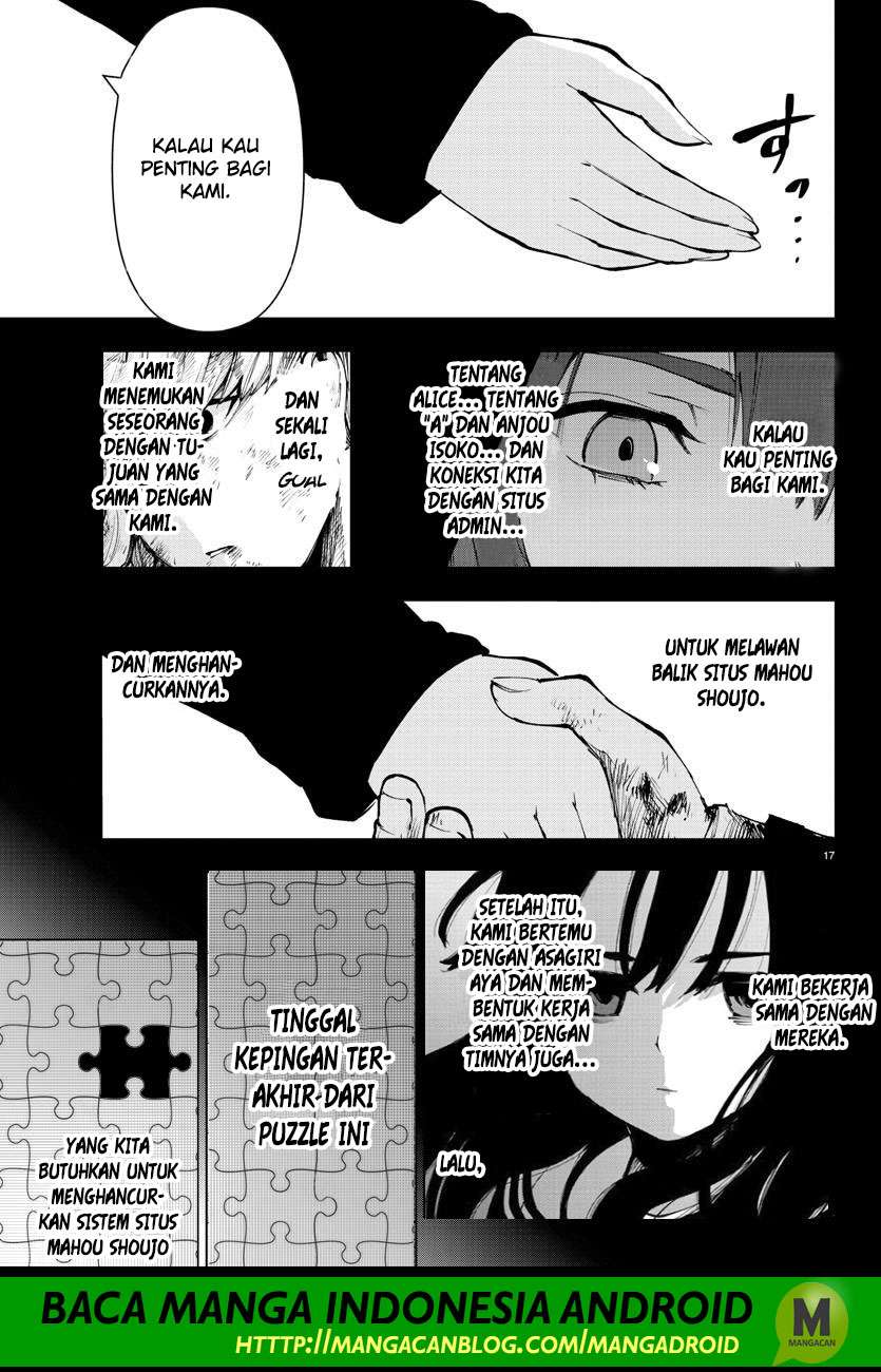 Mahou Shoujo Site — Chapter 109, halaman 17
