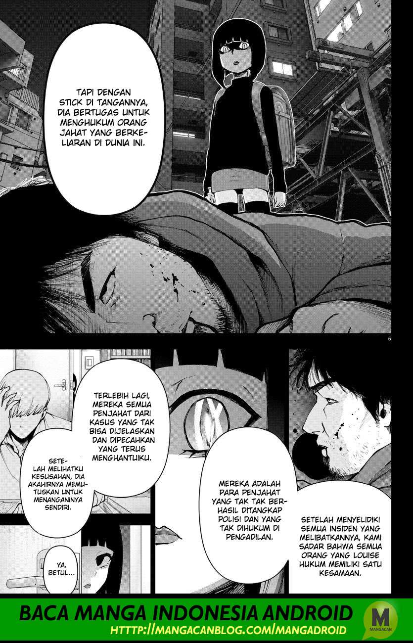 Mahou Shoujo Site — Chapter 109, halaman 5