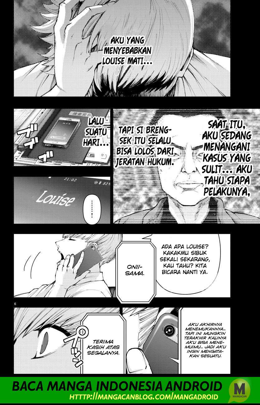 Mahou Shoujo Site — Chapter 109, halaman 6