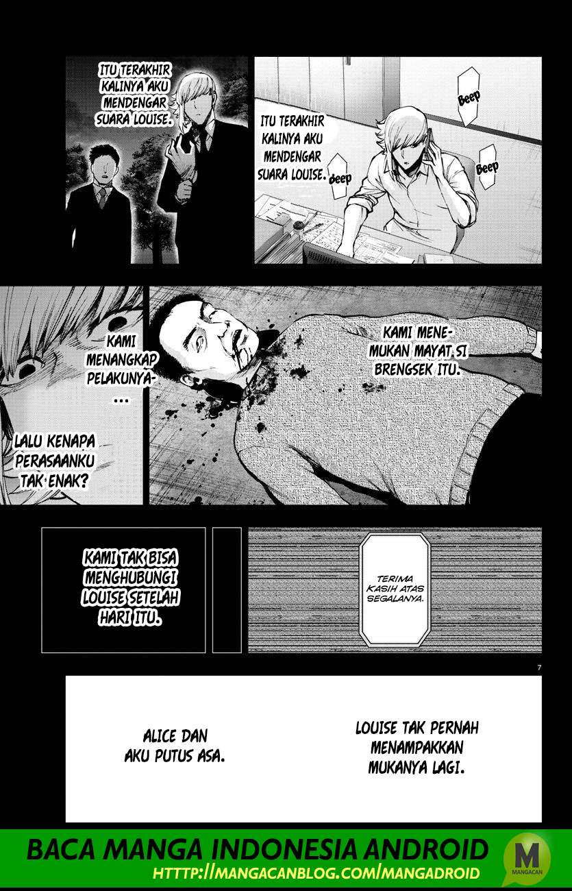 Mahou Shoujo Site — Chapter 109, halaman 7