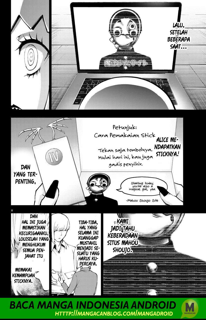 Mahou Shoujo Site — Chapter 109, halaman 8