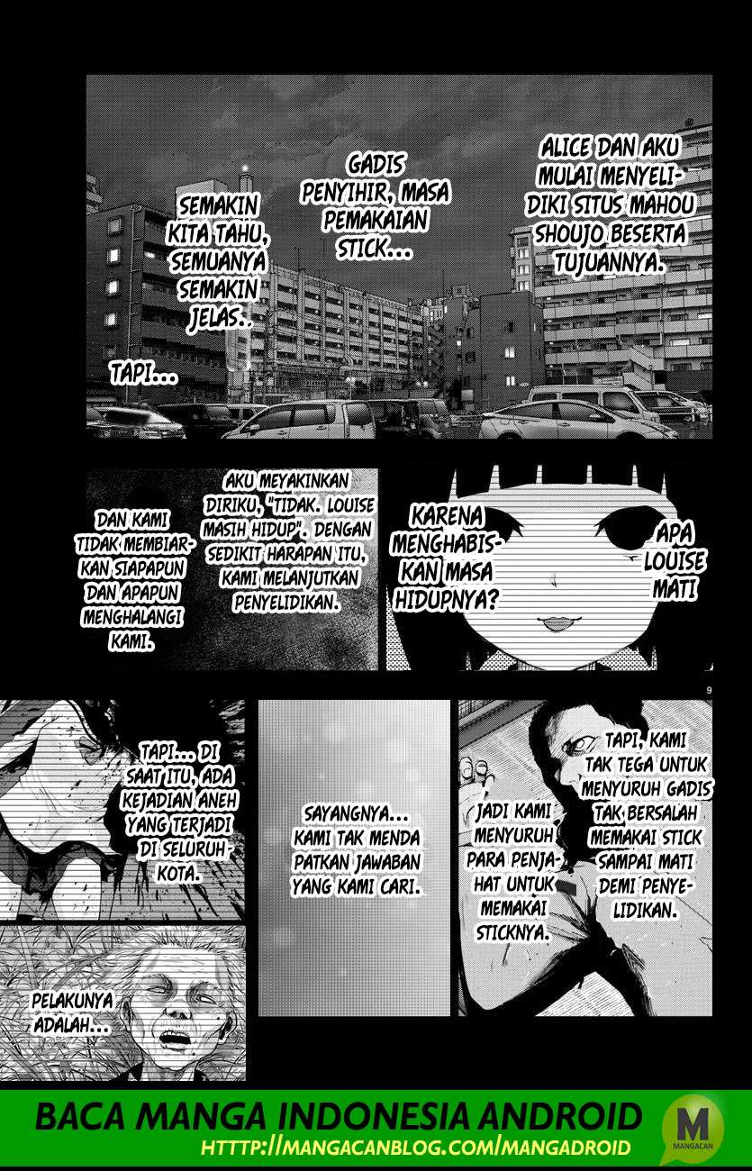 Mahou Shoujo Site — Chapter 109, halaman 9