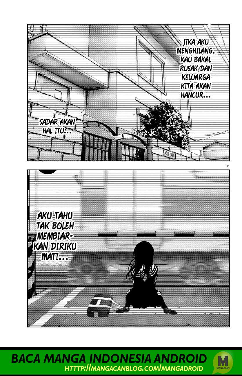 Mahou Shoujo Site — Chapter 108, halaman 11