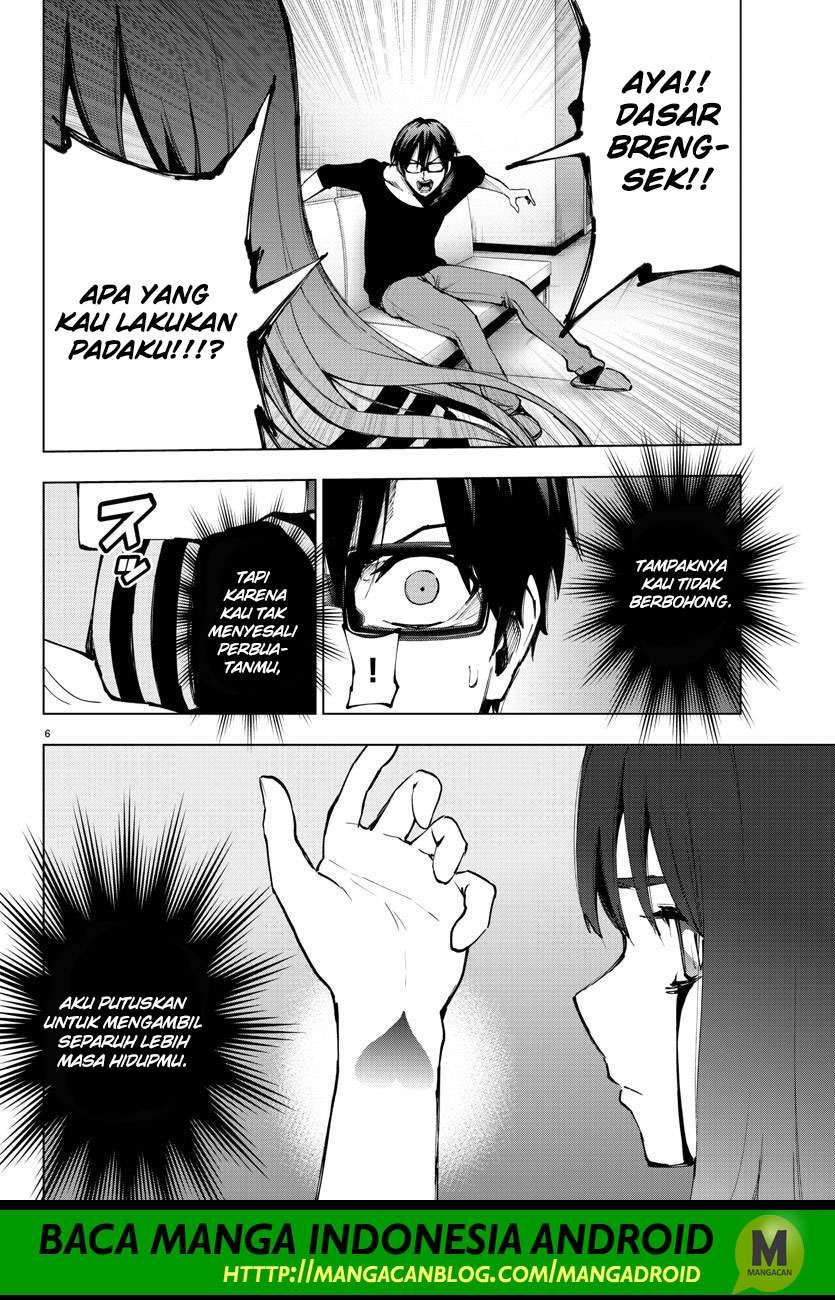 Mahou Shoujo Site — Chapter 108, halaman 6