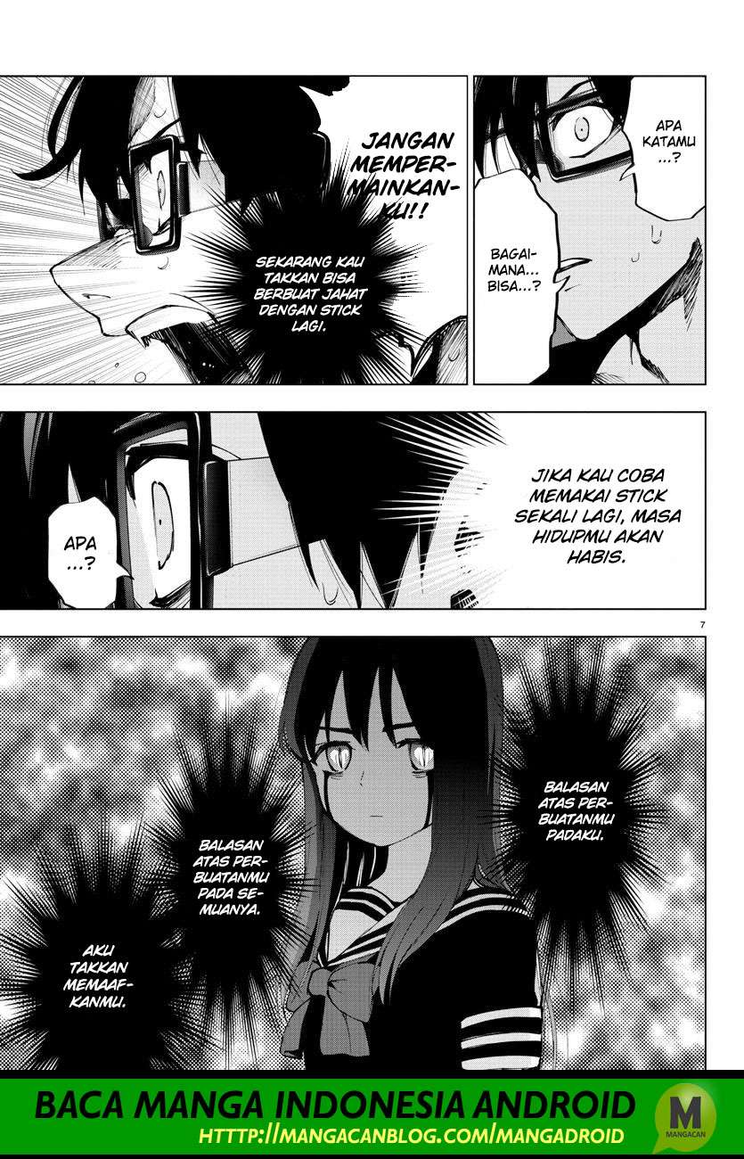 Mahou Shoujo Site — Chapter 108, halaman 7