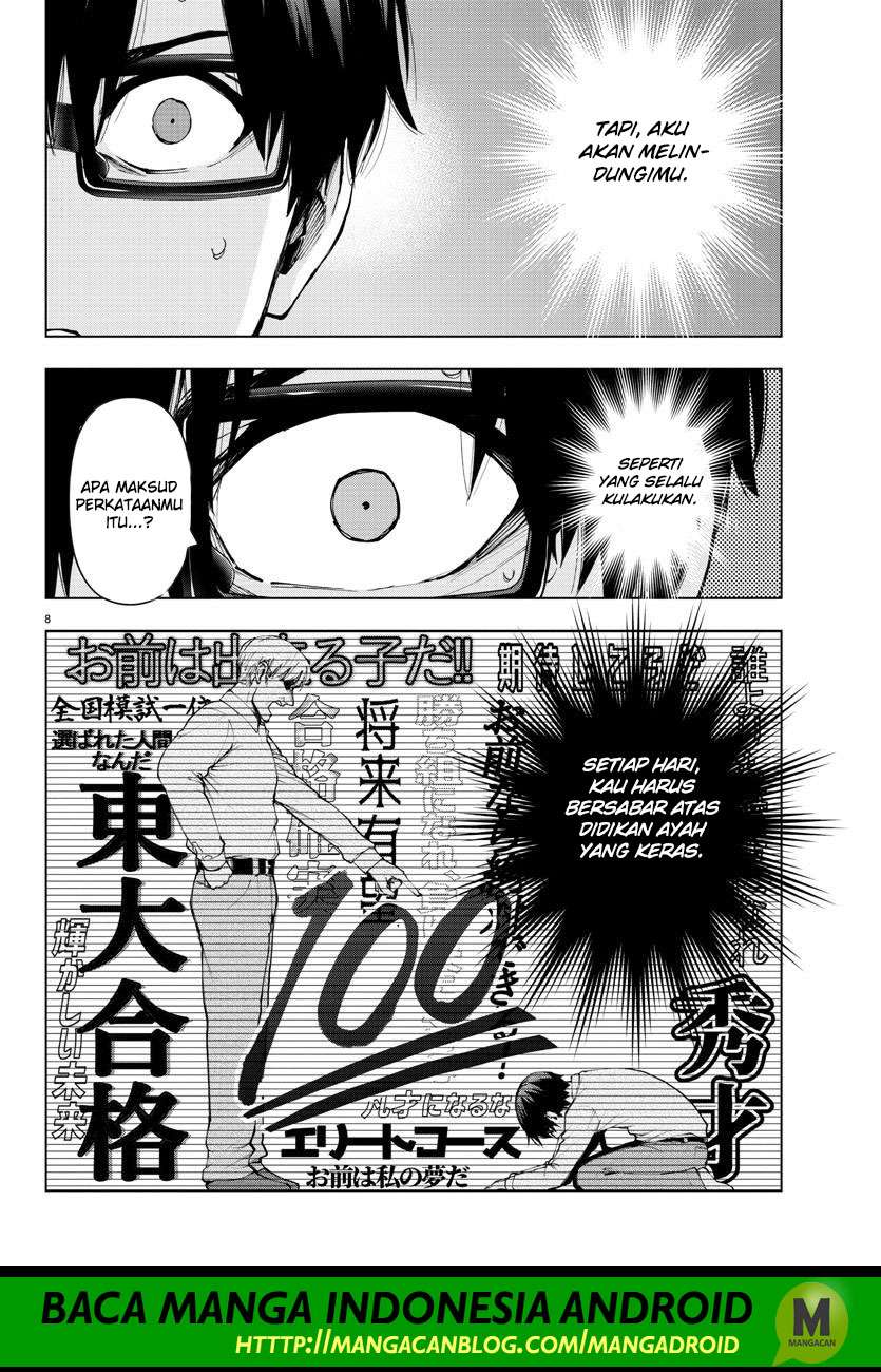 Mahou Shoujo Site — Chapter 108, halaman 8