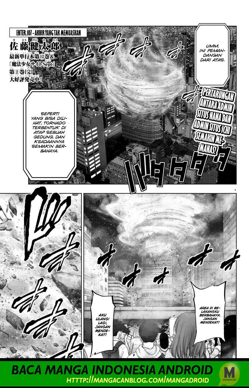 Mahou Shoujo Site — Chapter 107, halaman 1