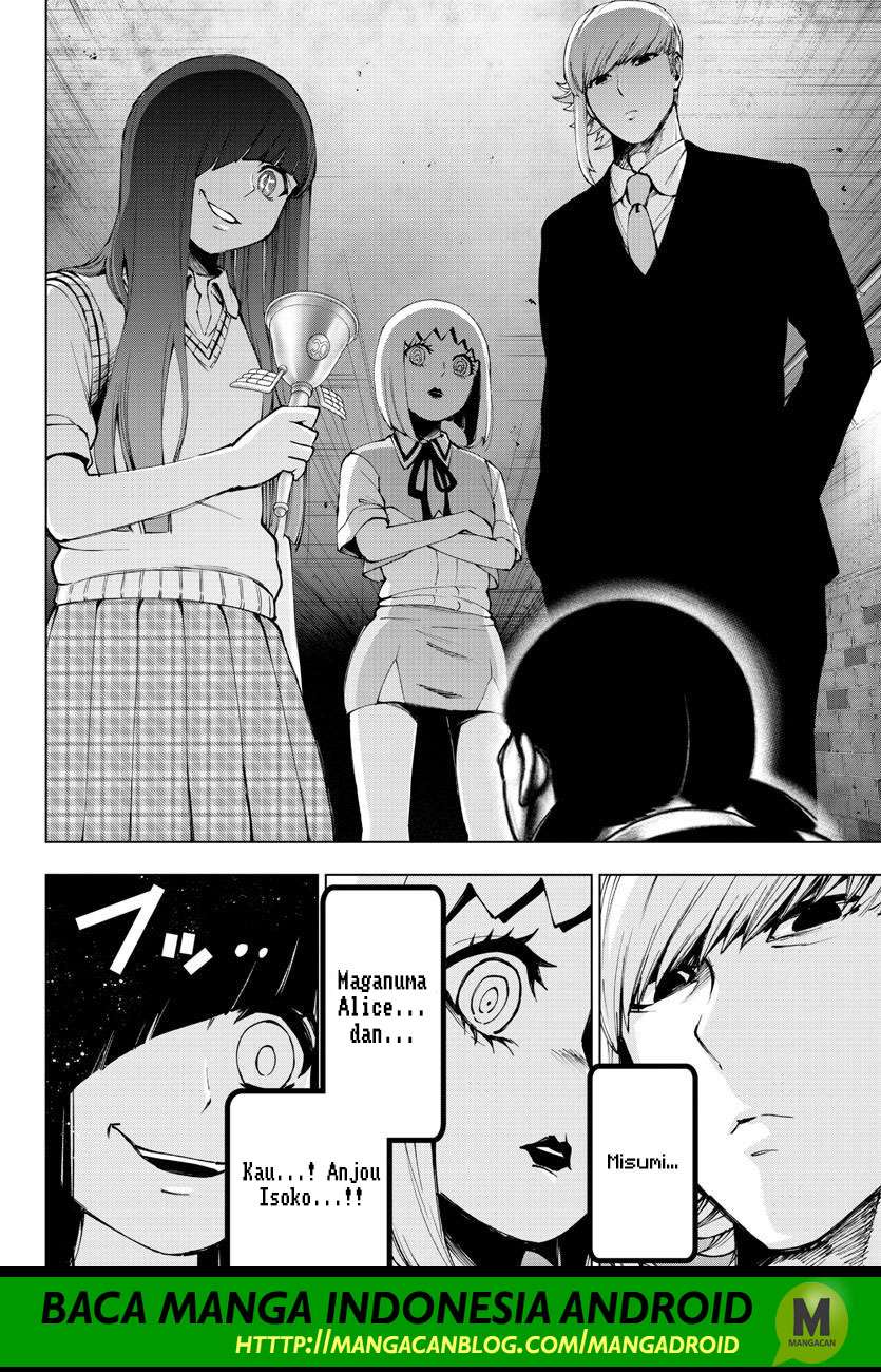 Mahou Shoujo Site — Chapter 107, halaman 12