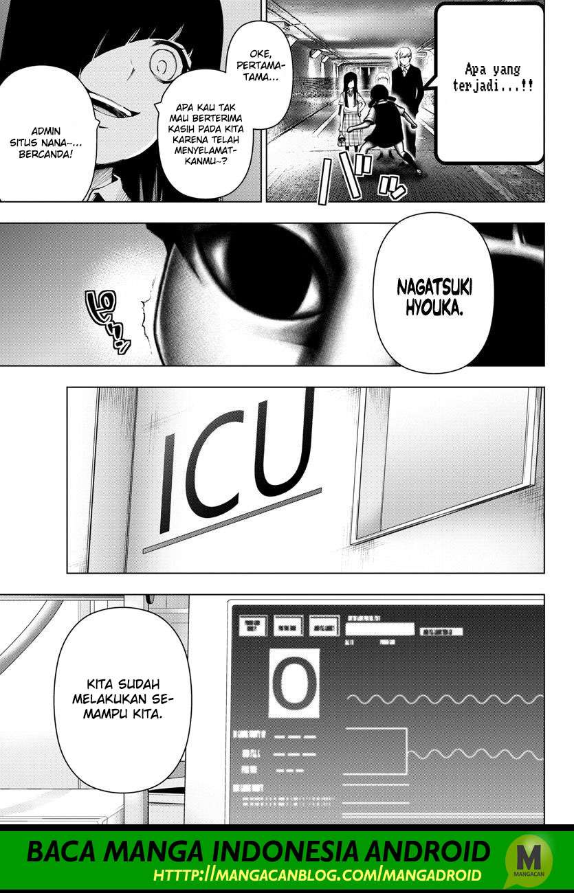 Mahou Shoujo Site — Chapter 107, halaman 13