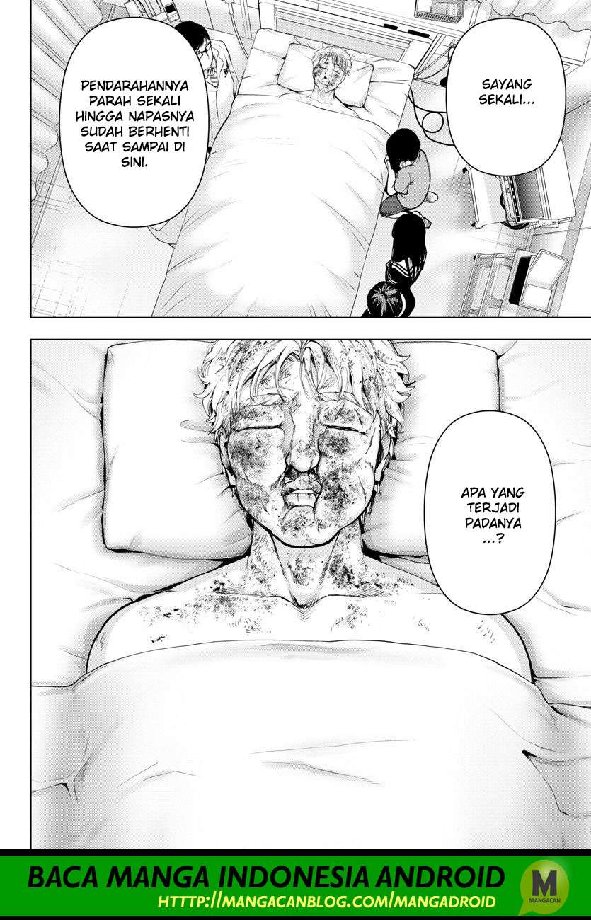Mahou Shoujo Site — Chapter 107, halaman 14