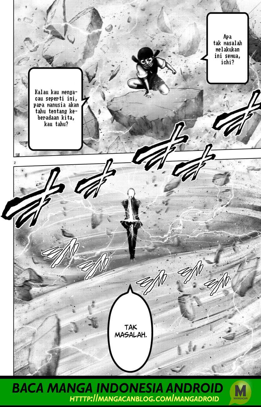 Mahou Shoujo Site — Chapter 107, halaman 2