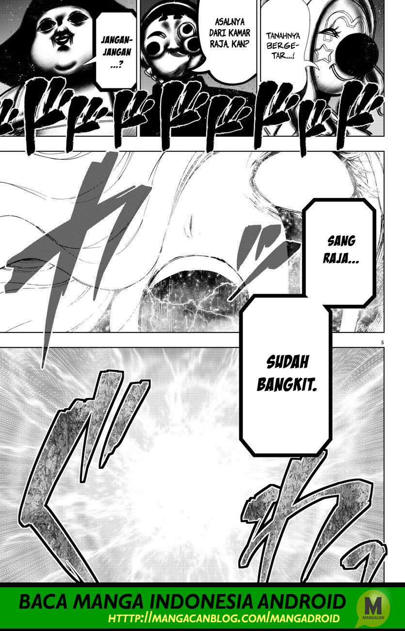 Mahou Shoujo Site — Chapter 107, halaman 5