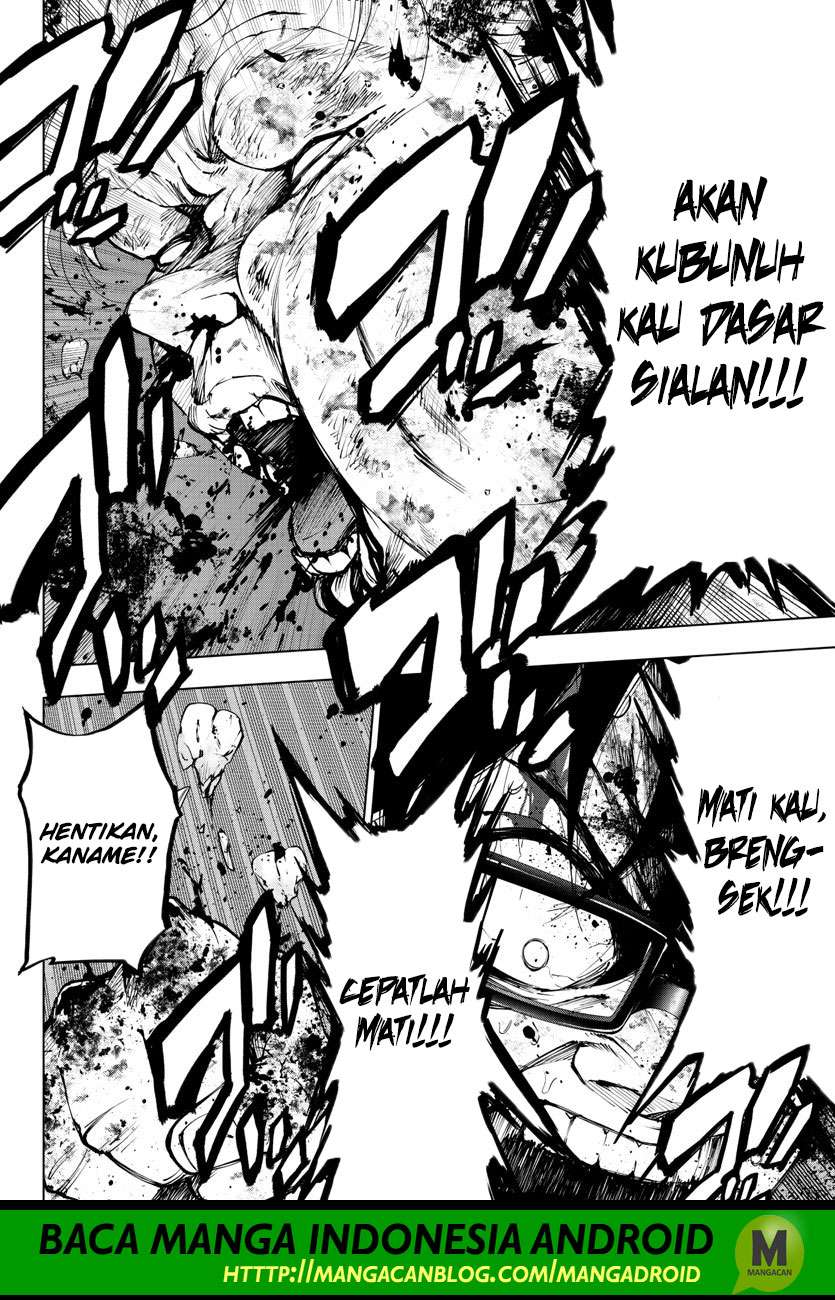 Mahou Shoujo Site — Chapter 106, halaman 11