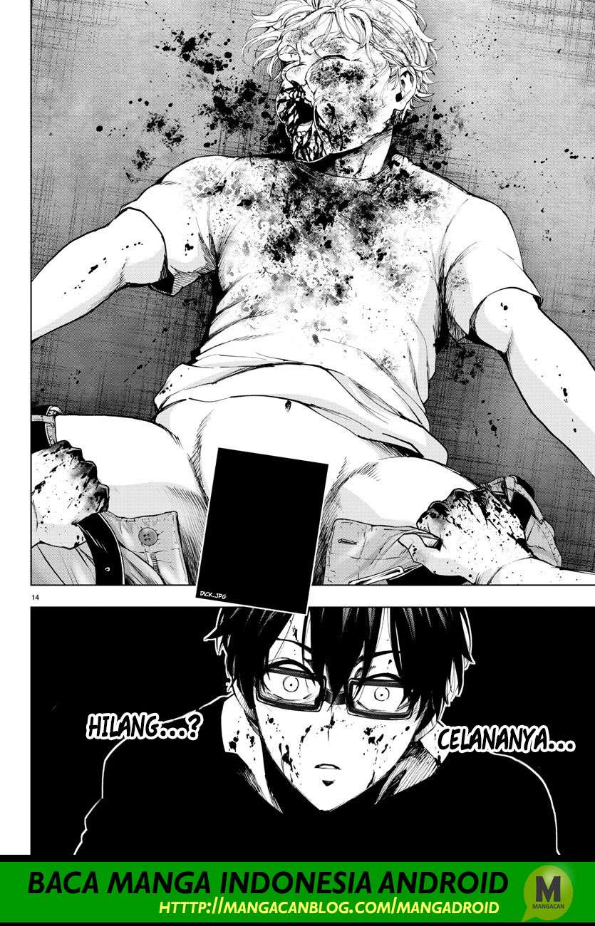 Mahou Shoujo Site — Chapter 106, halaman 13