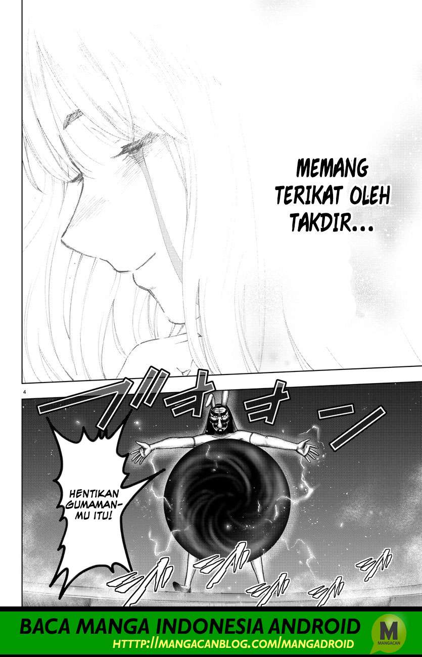 Mahou Shoujo Site — Chapter 106, halaman 3
