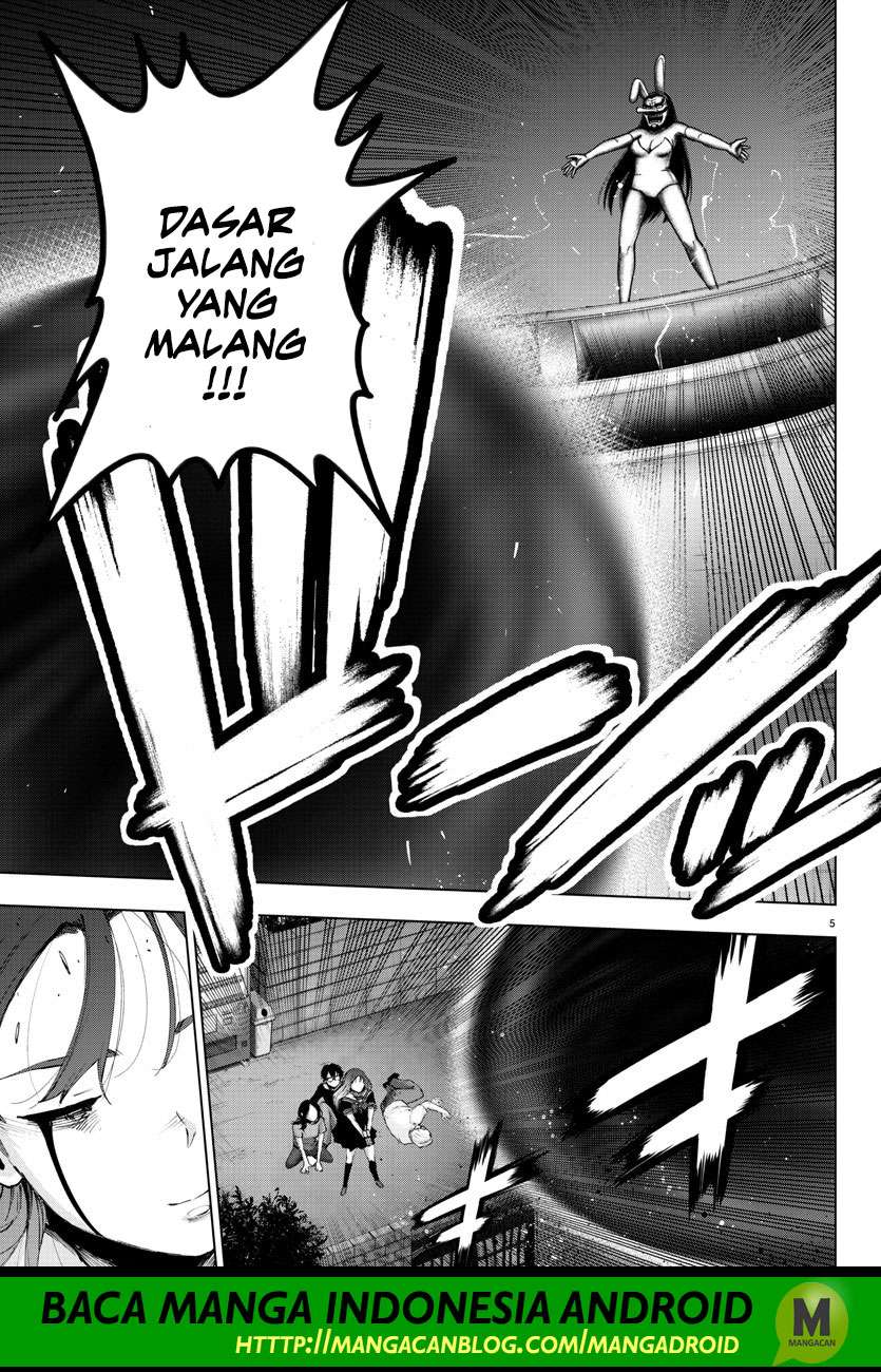 Mahou Shoujo Site — Chapter 106, halaman 4
