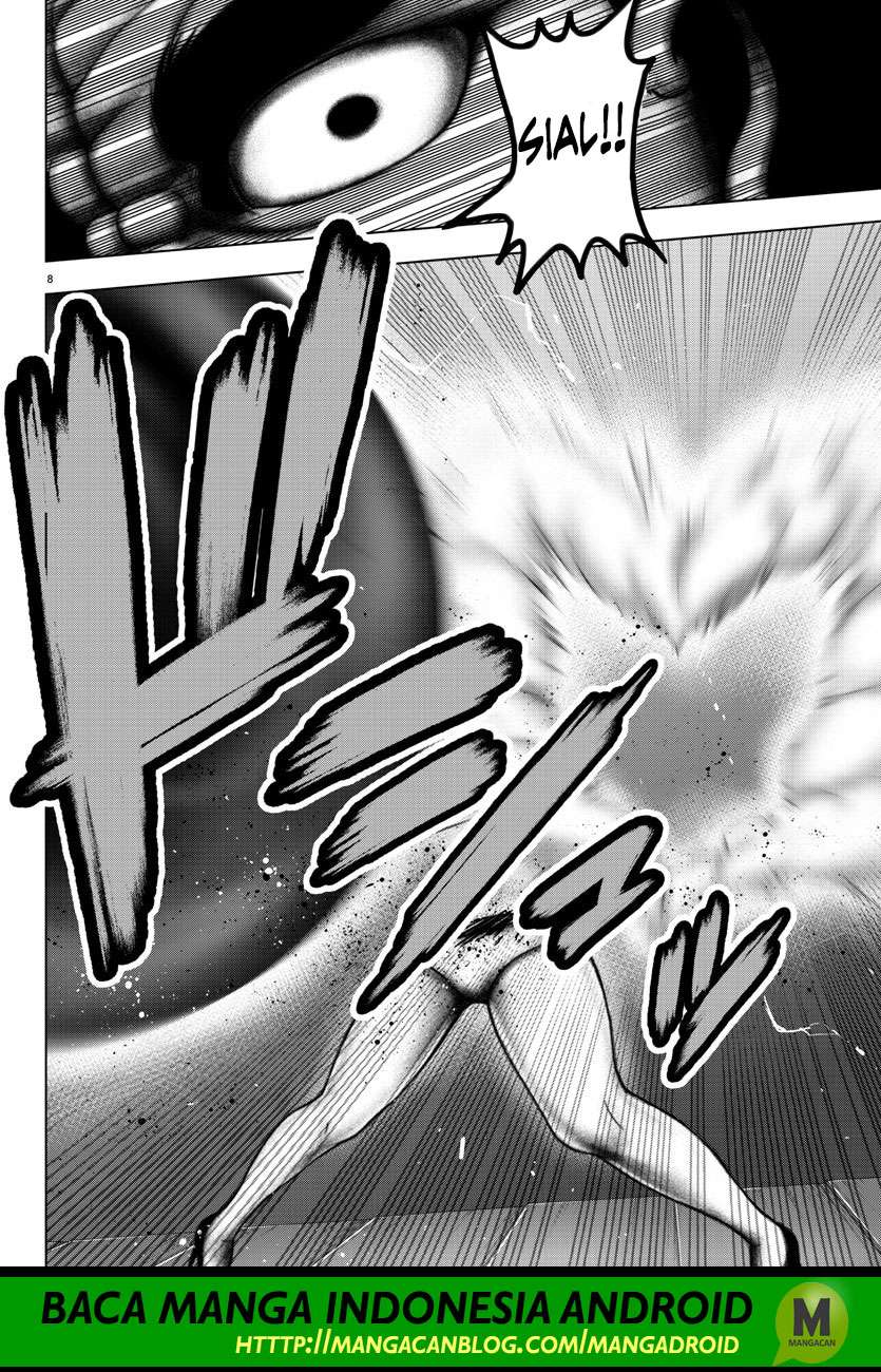 Mahou Shoujo Site — Chapter 106, halaman 7