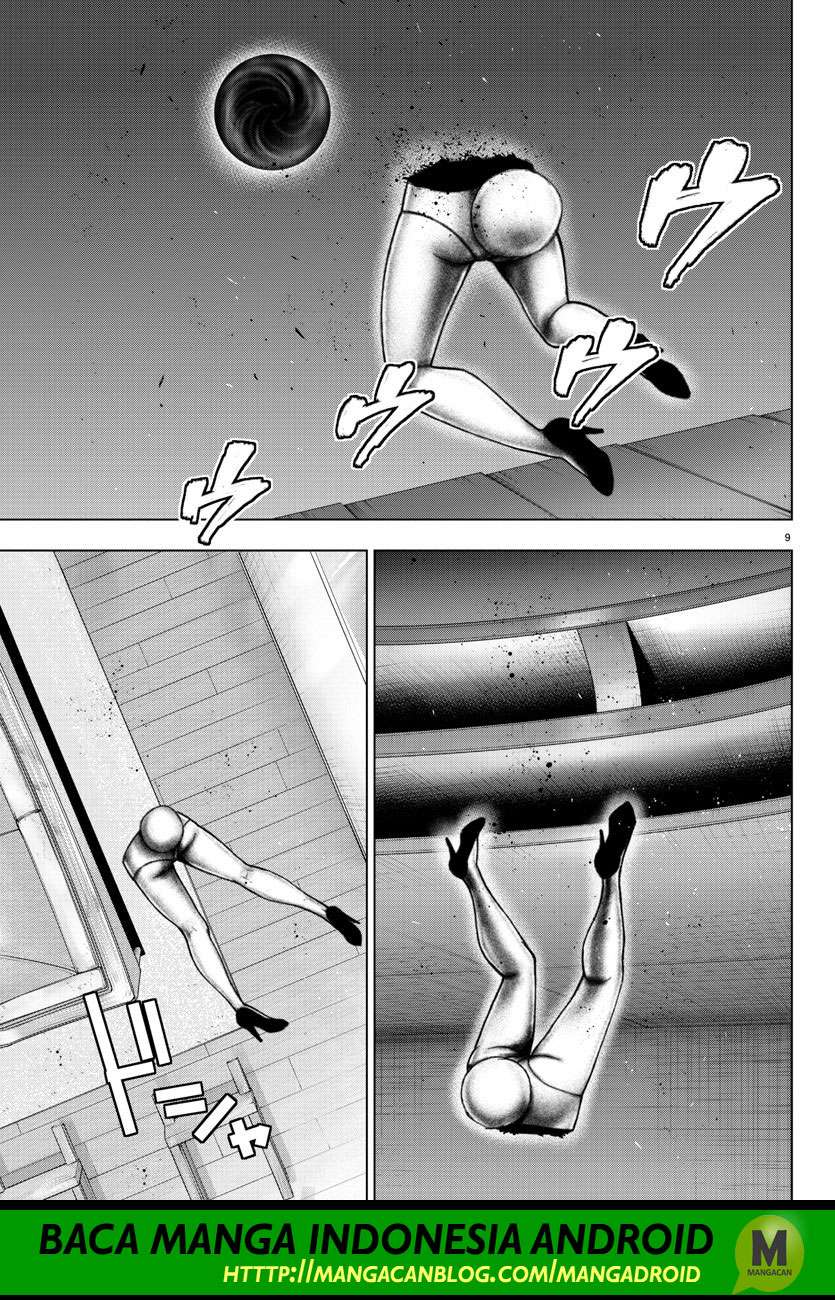 Mahou Shoujo Site — Chapter 106, halaman 8