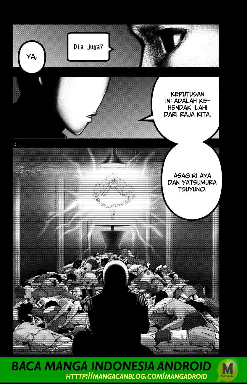 Mahou Shoujo Site — Chapter 105, halaman 10
