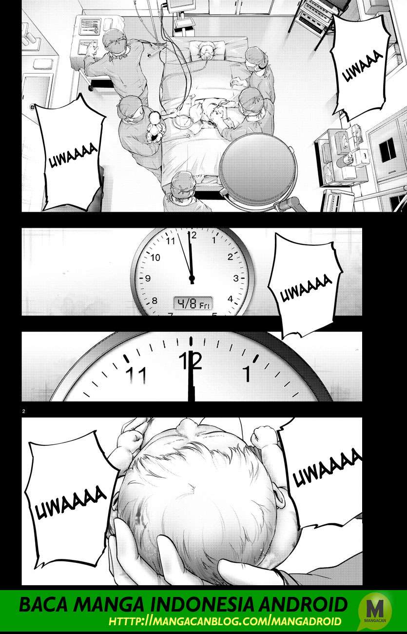 Mahou Shoujo Site — Chapter 105, halaman 2