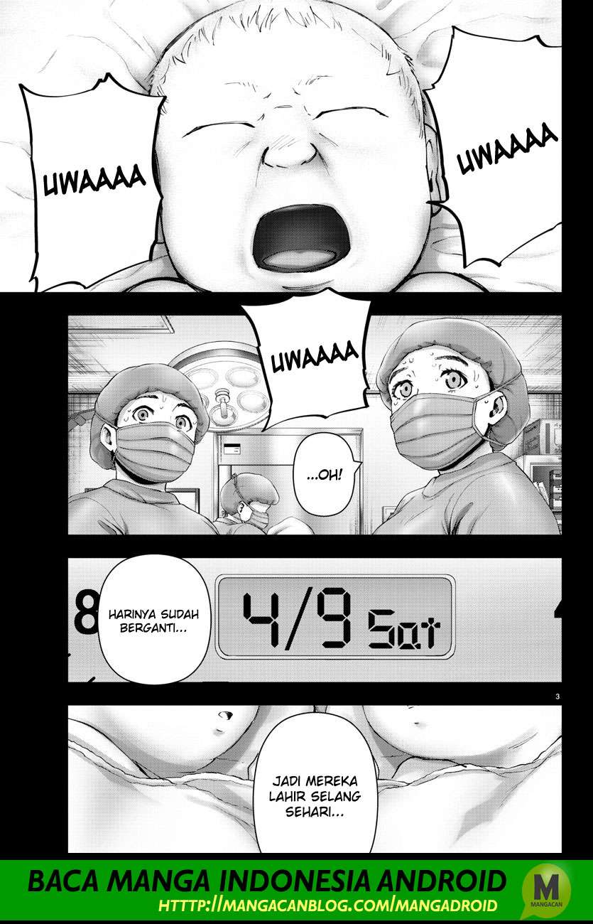 Mahou Shoujo Site — Chapter 105, halaman 3