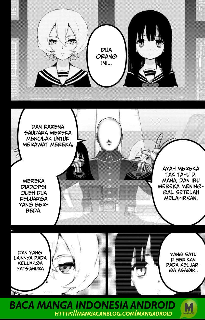 Mahou Shoujo Site — Chapter 105, halaman 6