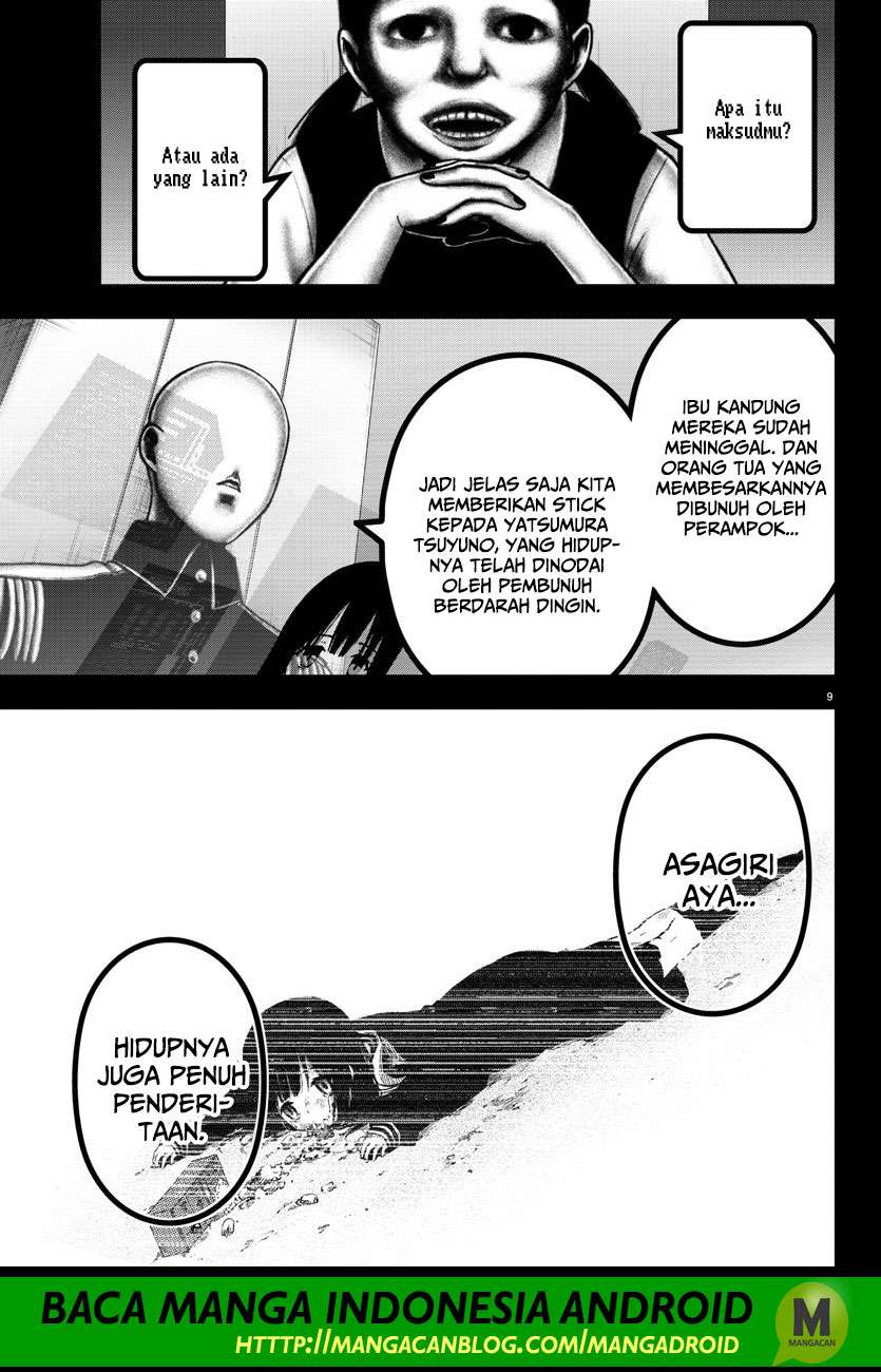 Mahou Shoujo Site — Chapter 105, halaman 9