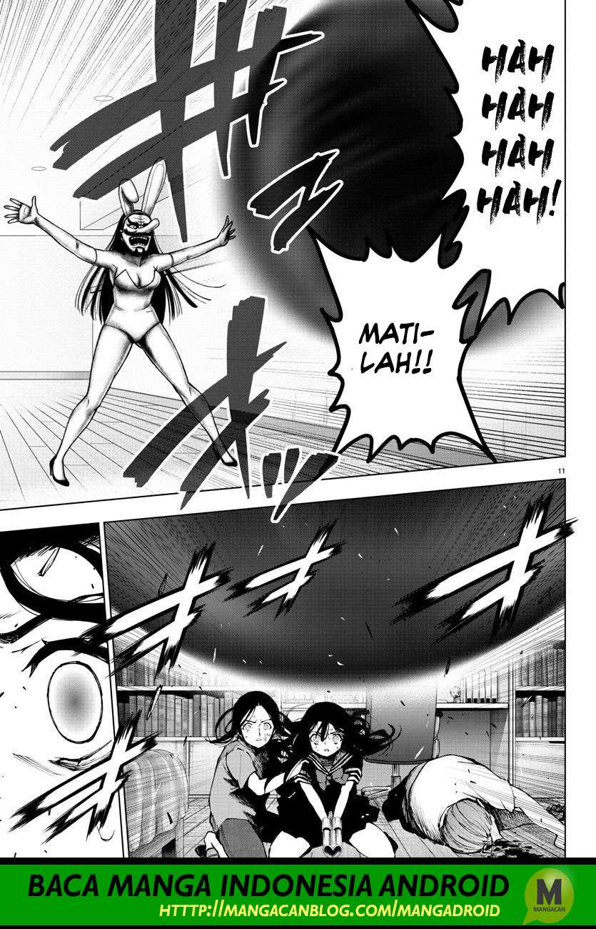 Mahou Shoujo Site — Chapter 104, halaman 12