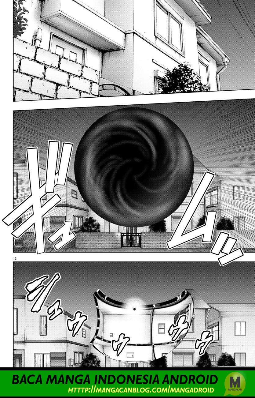 Mahou Shoujo Site — Chapter 104, halaman 13