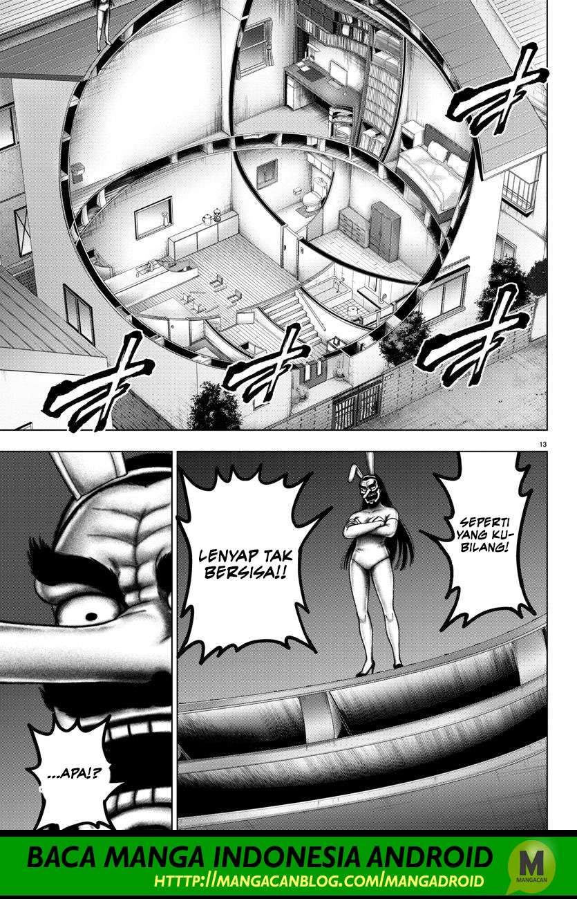 Mahou Shoujo Site — Chapter 104, halaman 14
