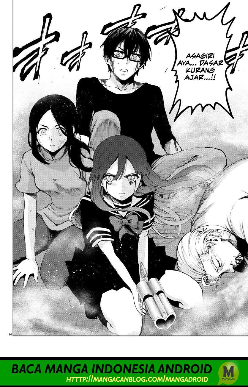 Mahou Shoujo Site — Chapter 104, halaman 15