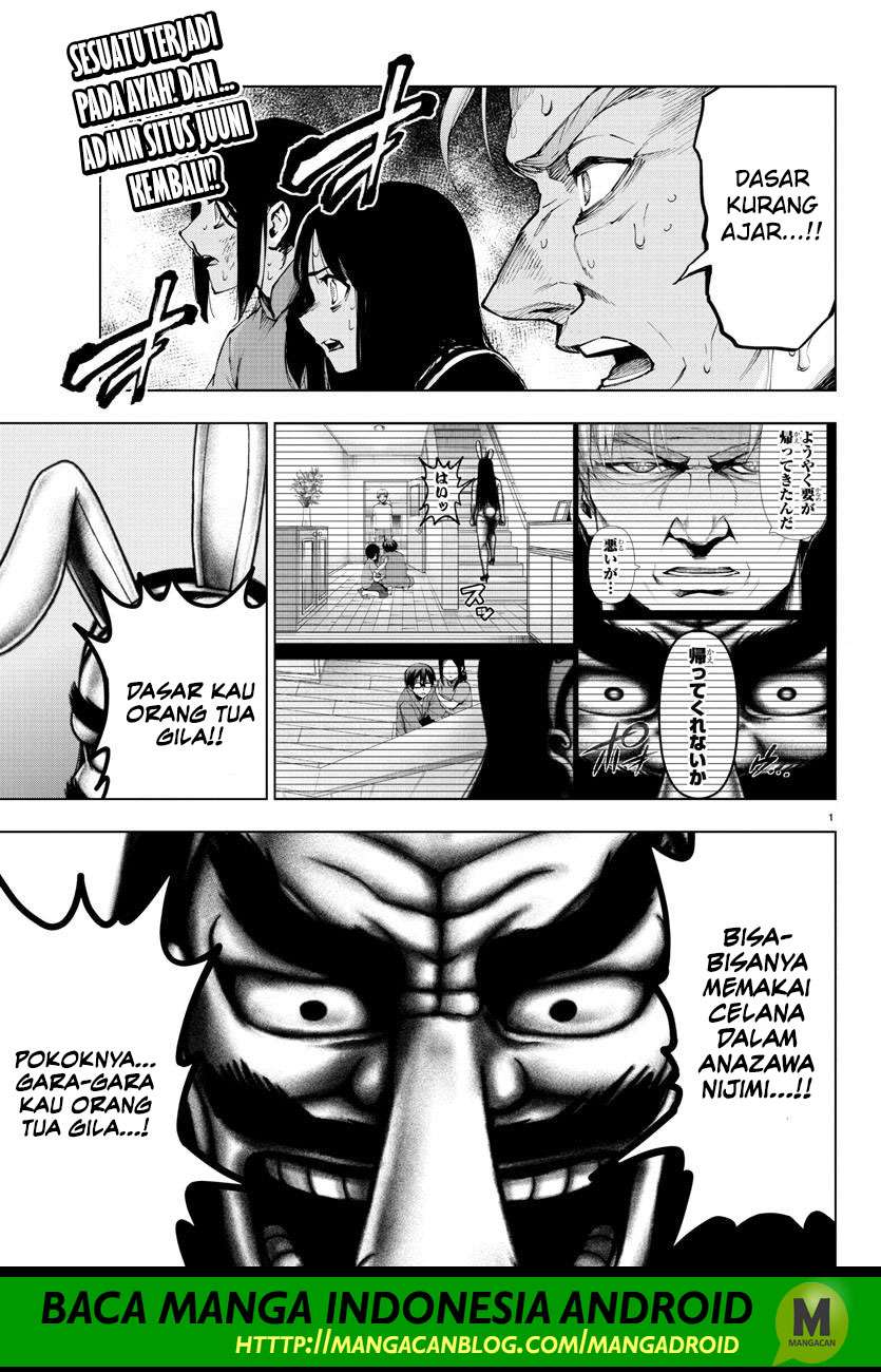Mahou Shoujo Site — Chapter 104, halaman 2