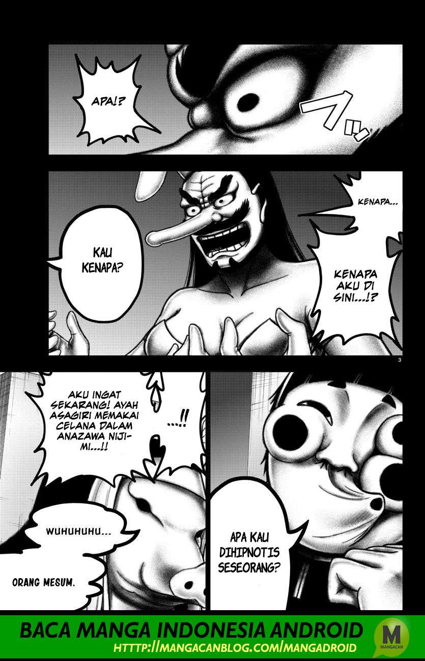 Mahou Shoujo Site — Chapter 104, halaman 4