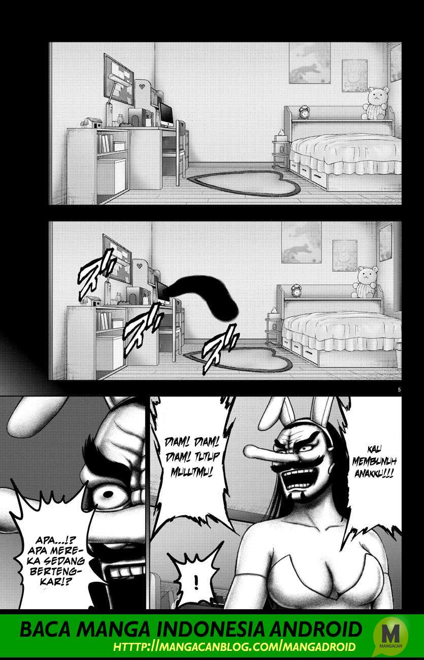 Mahou Shoujo Site — Chapter 104, halaman 6