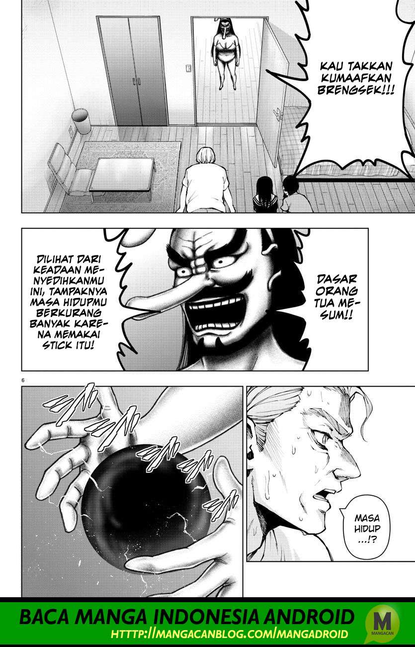 Mahou Shoujo Site — Chapter 104, halaman 7