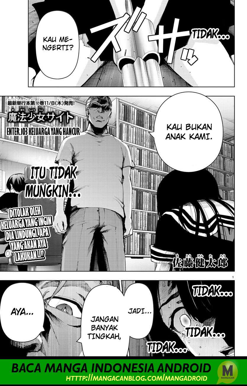 Mahou Shoujo Site — Chapter 103, halaman 1