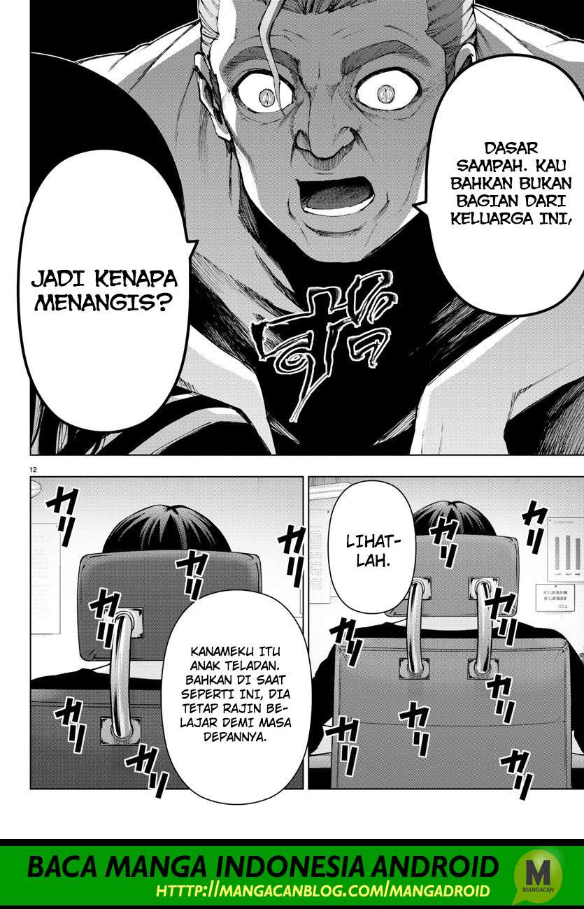 Mahou Shoujo Site — Chapter 103, halaman 12