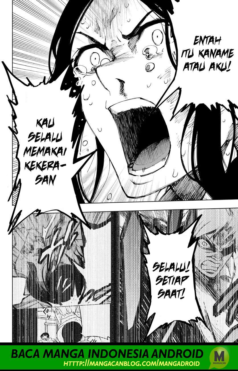 Mahou Shoujo Site — Chapter 103, halaman 6